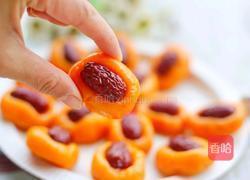 胡萝卜红枣点心的做法图解17