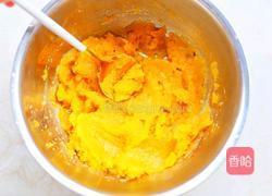 红薯燕麦能量条的做法图解3