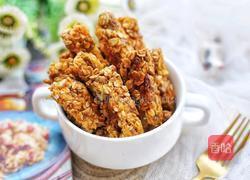 红薯燕麦能量条的做法图解12