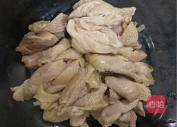 口水鸡的做法图解6
