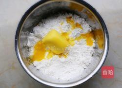 蔓越莓恐龙蛋的做法图解6