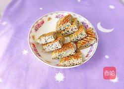 黑芝麻芋头煎饼的做法图解1