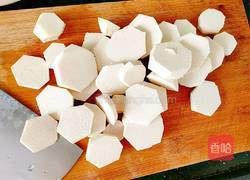 黑芝麻芋头煎饼的做法图解3