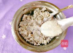 黑芝麻芋头煎饼的做法图解6