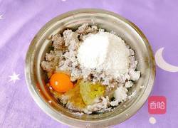 黑芝麻芋头煎饼的做法图解7