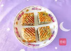 Illustration of how to make black sesame and taro pancakes 14