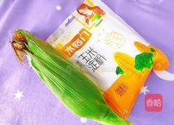玉米烙的做法图解2