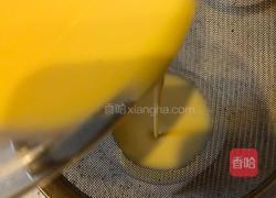 脏脏爆浆蛋挞的做法图解5