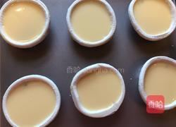 脏脏爆浆蛋挞的做法图解7