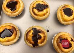 脏脏爆浆蛋挞的做法图解11