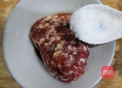 灯笼茄子的做法图解5