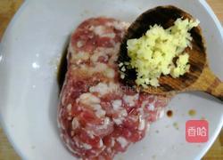 灯笼茄子的做法图解6