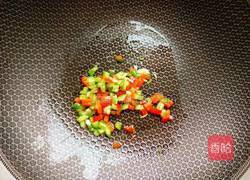 香蒜蒸茄子的做法图解5