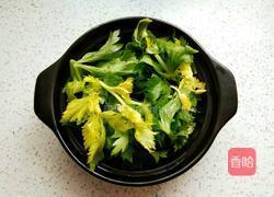 蒸菜（芹菜叶）的做法图解1
