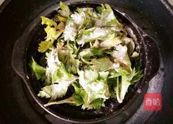 蒸菜（芹菜叶）的做法图解3