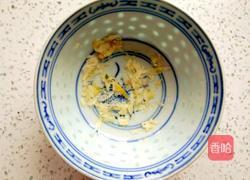 蒸菜（芹菜叶）的做法图解4