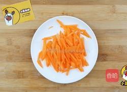宝贝生鲜，补铁增强免疫力——胡萝卜牛肉肠【小鹿优鲜】的做法图解1