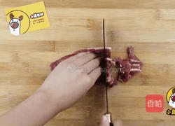 宝贝生鲜，补铁增强免疫力——胡萝卜牛肉肠【小鹿优鲜】的做法图解2