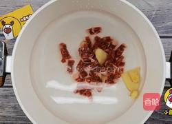 宝贝生鲜，补铁增强免疫力——胡萝卜牛肉肠【小鹿优鲜】的做法图解5