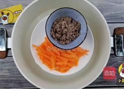 宝贝生鲜，补铁增强免疫力——胡萝卜牛肉肠【小鹿优鲜】的做法图解7