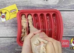 宝贝生鲜，补铁增强免疫力——胡萝卜牛肉肠【小鹿优鲜】的做法图解10