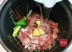 彩椒炒牛肉的做法图解1