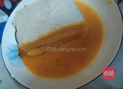 西士多夹酱的做法图解11