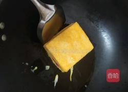 西士多夹酱的做法图解12