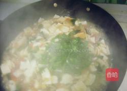 家常羊肉面片的做法图解12