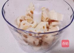 香煎藕饼的做法图解2