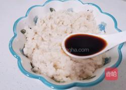 香煎藕饼的做法图解3