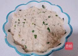 香煎藕饼的做法图解7