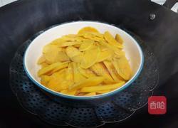 黎麦杂粮粥的做法图解3