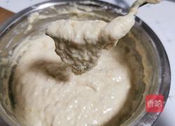 红薯甜饼的做法图解7