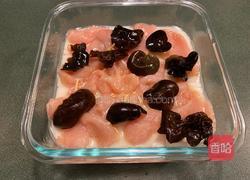 清蒸豆腐脑的做法图解5