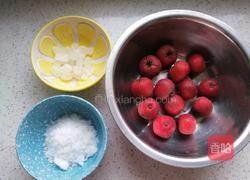 山楂糖雪球的做法图解1