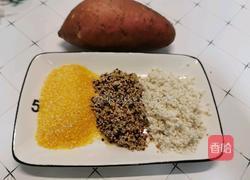 黎麦杂粮粥的做法图解1