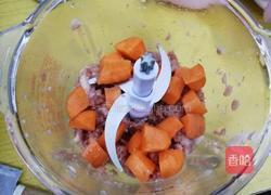 胡萝卜玉米猪肉饺的做法图解3