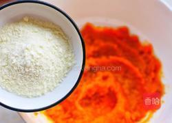 南瓜燕麦块的做法图解5