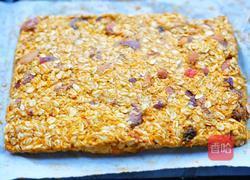 南瓜燕麦块的做法图解9