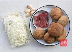香菇肉酱面的做法图解1