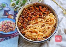 香菇肉酱面的做法图解17