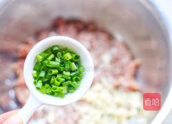 超级好吃的珍珠藕丸的做法图解4