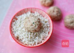 超级好吃的珍珠藕丸的做法图解14