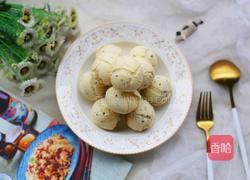 黑芝麻麻薯包的做法图解12