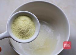 黑芝麻麻薯包的做法图解3