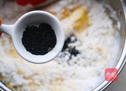 黑芝麻麻薯包的做法图解5