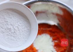 南瓜红枣糕的做法图解3