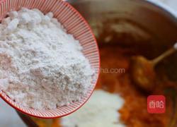 南瓜红枣糕的做法图解4