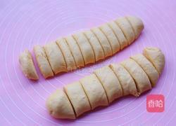 南瓜红枣糕的做法图解6